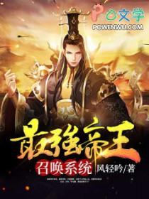 大梦江湖之热血神剑