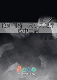 大梦江湖mud