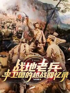 与你相遇的瞬间 一风唯晓