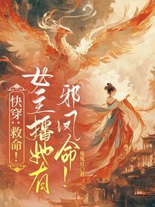 与你相遇的瞬间歌词