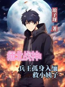 华山之崛起起点