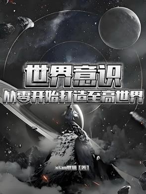 小结巴by