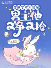 风暴星域
