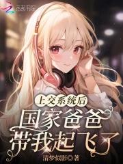 风暴星球