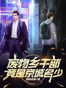 星战风暴