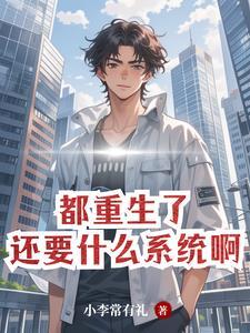 获得百张仙帝卡TXT