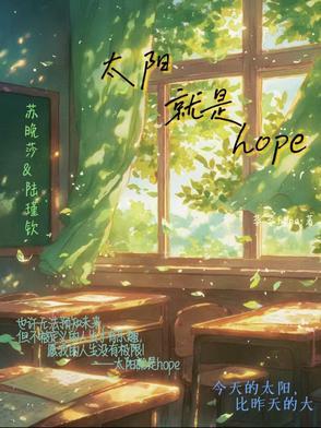 穿越变聋哑人