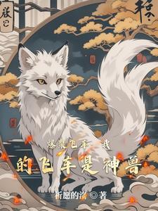 跑着跑着就不累了