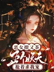 华娱零二平凡影帝笔趣阁