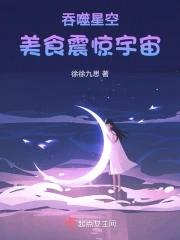 透视眼赌石电视剧叫什么名字
