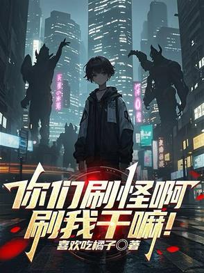 影视女配文