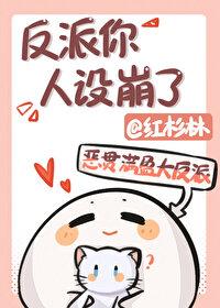 罗袖泪痕凝似饧