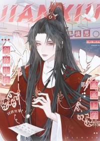 绮梦幽兰花图片