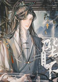 男神和想象中不一样 时汀