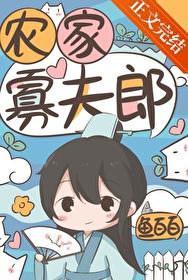 男神和男生有什么区别