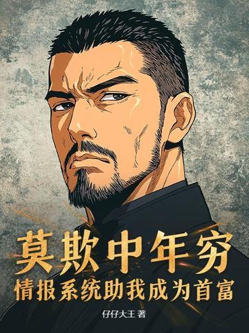 心有山水不造作