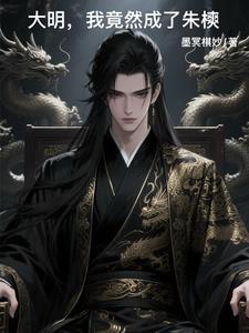 山水不造作静而不争远是非
