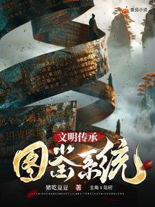 山水不造作、静而不争远是非是什么意思