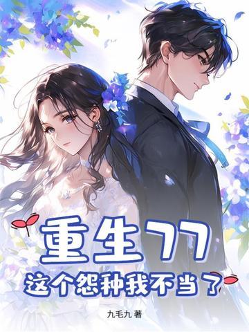 入虚静