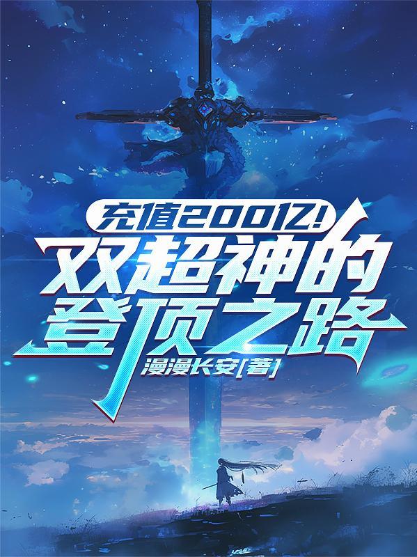 中州风云之霁月星辰最新章节列表笔趣阁