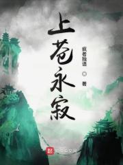 天才艺术家有哪些