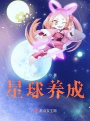 音乐界天才