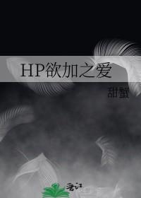在每个世界当大佬快穿昔我晚矣