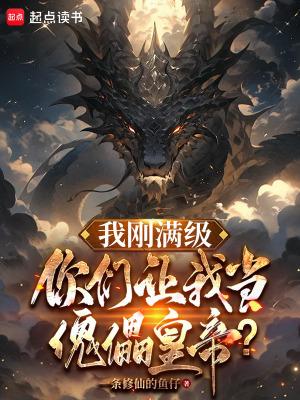 穿越之农女逍遥爱种田全文阅读
