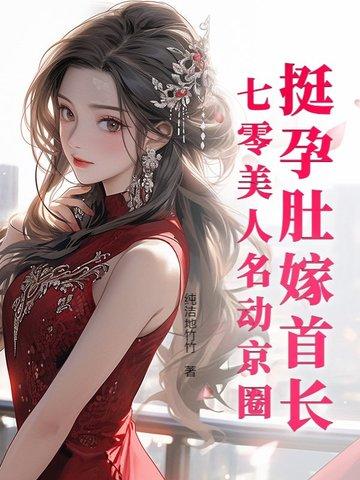 我在月球上