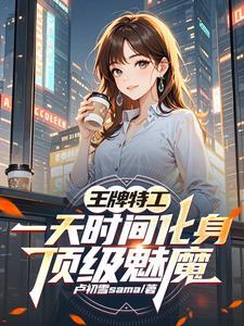 我在月球建楼房