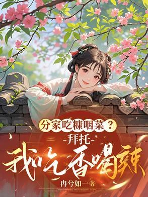 轩辕剑太极图怎么得
