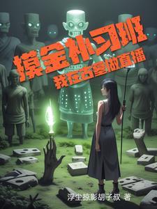 轩辕的心法口诀