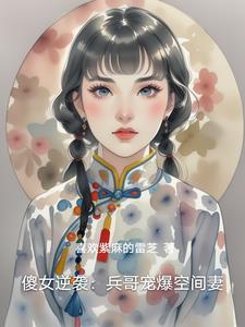 轩辕心法