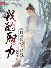 新生代奥特曼之