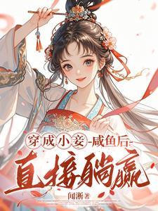 新生代奥特曼反派人间体