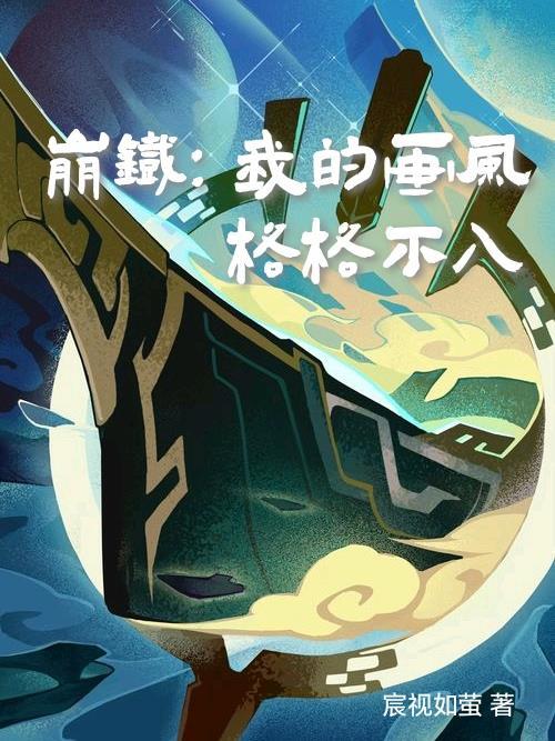 新生代奥特曼反面角色大全
