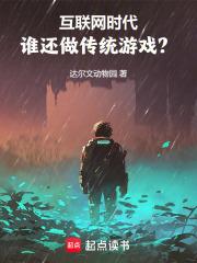 仙行健赵柱