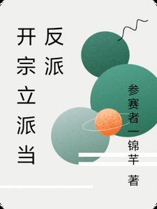 我被吓得毛骨悚然