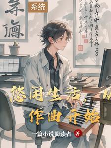 我被震惊到了