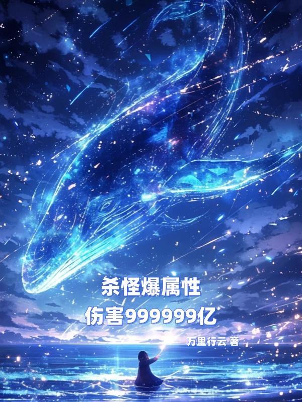 前世不是我