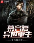 财富之旅是什么