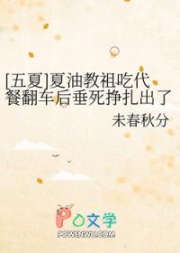 星月相伴什么意思