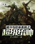 星月相伴的含义是什么意思