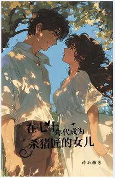 邪王强宠神医王妃又逆天了