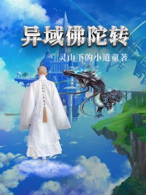 我只想安稳种田丅X丅