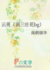 猫一杯的世界规则怪谈