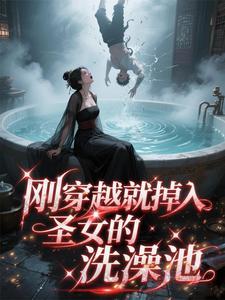 规则怪谈一家四口攻略