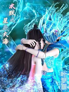 重生八零之我有个随身空间