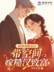 宿傩坏吗