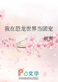 甩不孕渣夫后一胎三宝江九疑